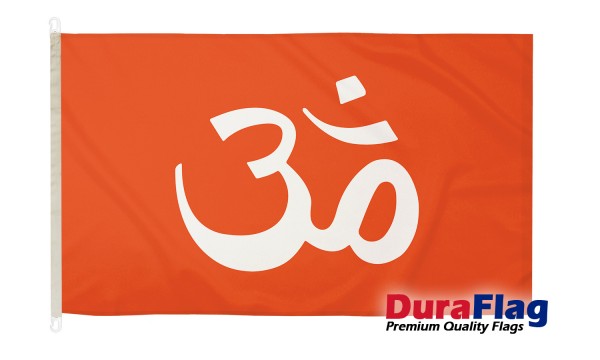 DuraFlag® Hindu Premium Quality Flag